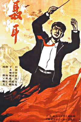 抗日战场上的经典歌曲(图)