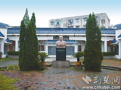 千古不灭的光荣——访张自忠将军纪念馆(图)
