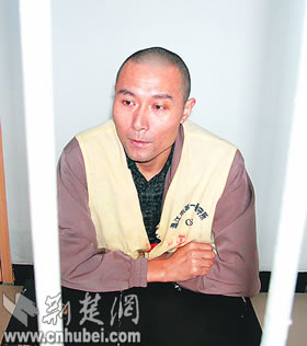 招生"兄弟骗子"老大落网 潜江兑现万元举报奖