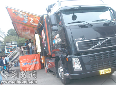 关于NBA篮球大篷车