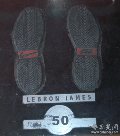 关于NBA篮球大篷车