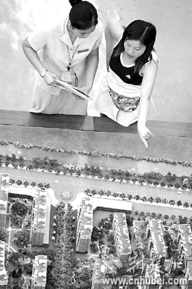 [关注]向左走?向右走?--武汉房价走势调查