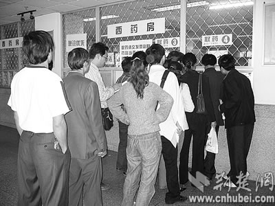 家有公婆主要演员_医院收入主要有哪些