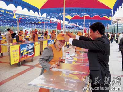 宜昌市放心早餐工程正式启动(图)