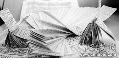 黑龙江成人高考报考作弊一条龙服务(图)