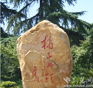 灸口人口(2)