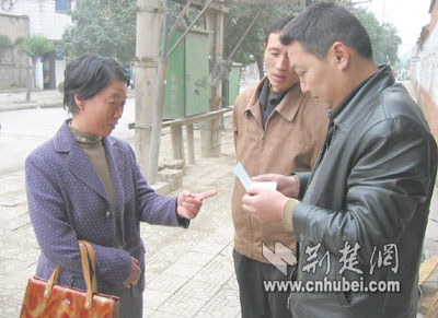 山西暂住人口协管员_山西地图