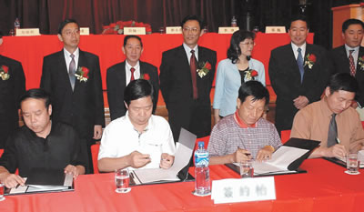 武汉gdp_2004武汉gdp(2)