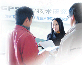 <em>女博士后</em>是怎样的女人(图)