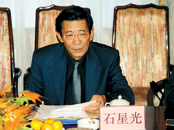 甘肃省委宣传部原副部长石星光遇害案告破(图