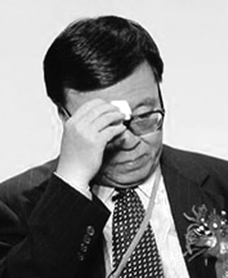 三九原老总