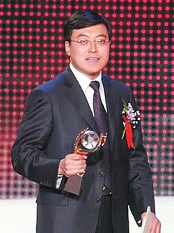 风云企业老总_企业老总微信头像(2)