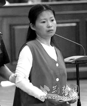 偷渡大陆制贩冰毒 台湾大毒枭陈富松的亡命天