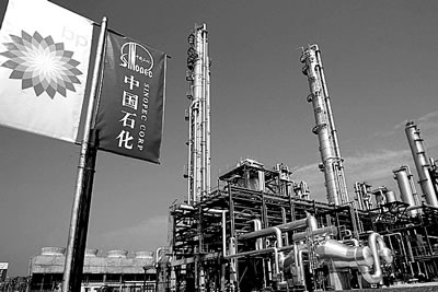 首次经济普查数据发布 摸清我国第二产业家底