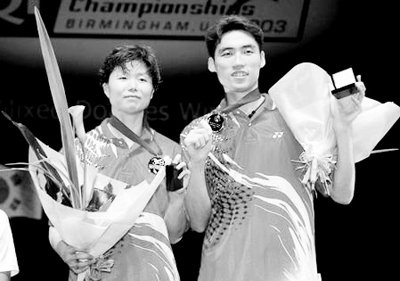 金东文罗景民终成眷属(图)