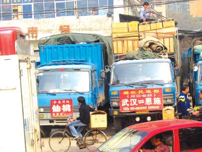 货物托运单上的漏洞(图)