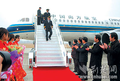 襄樊至广州航班恢复 将逐步开通重庆西安