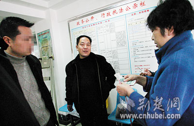 月湖老总_宁波月湖公园图片(2)