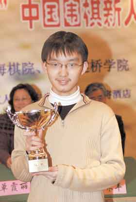 李哲五段勇夺湖北围棋第一冠(图)