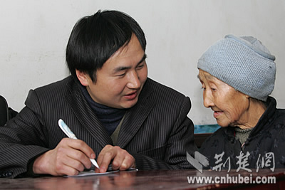 响水洞村:农村社区建设奏新曲(图)