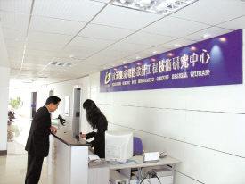 [产经放眼]发展集成电路,武汉路在何方?(图)