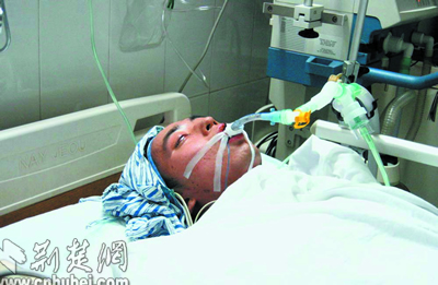 治疗鼻窦炎医生顺带切一刀 武大研究生状告医