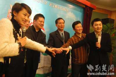 《挑战主持人》武汉海选 胜者有望亮相央视