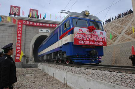 axwhb-20060330-01.jpg