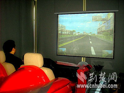 三维数字规划亮相武汉 网上开车可体验道路实况