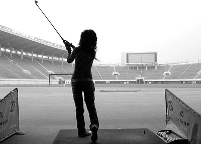 消费税新政策引发消费地震(图)