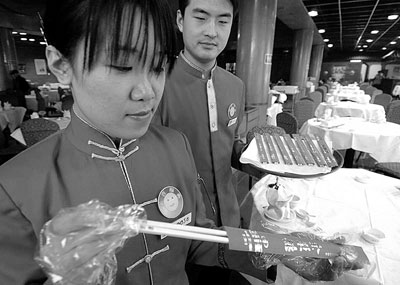 消费税新政策引发消费地震(图)