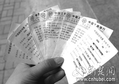 轻信网站预测彩票号码 糊涂彩民被骗16万元(图