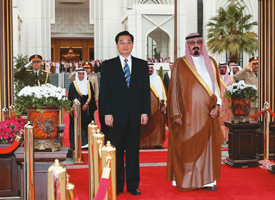 国家主席胡锦涛在利雅得出席沙特国王阿卜杜拉