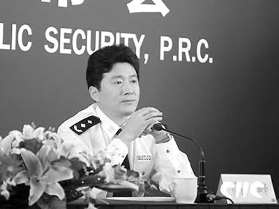 [今日视点]非法传销:把谎言吹成神话(图)