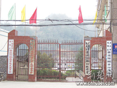 夫妻隐私照挂上教育网 女教师拿起法律武器维