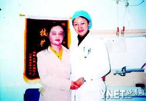 朝鲜女兵护标语树被烧伤 北京整容表现坚强(图