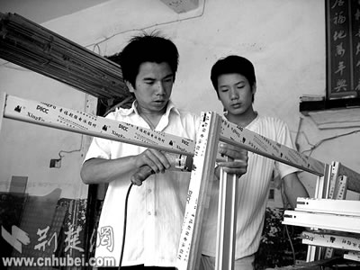 网市镇人口_网市镇