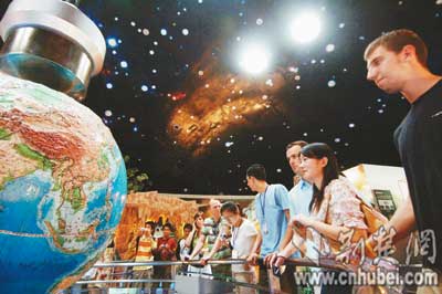 [图文]武大首届珞珈国际夏令营开营