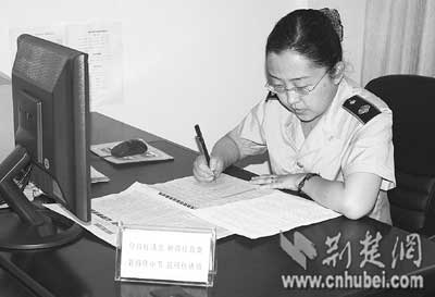 [图文]恩施市国税局开展廉洁从政学习活动