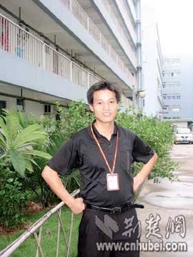 [深圳特区湖北人]秭归小伙:怀揣老板梦(图)