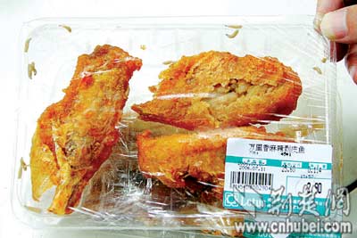 [图文]超市剥皮鱼 竟然爬出蛆