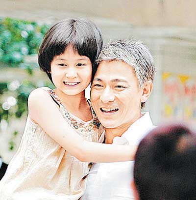 刘德华出演《门徒》 染<em>白发</em>携<em>女儿</em>亮相(图)