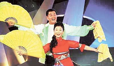 《同一首歌》沈阳站 赵本山宋祖英合唱二人转