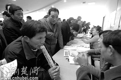 司炉工招聘_招聘燃煤司炉工(3)