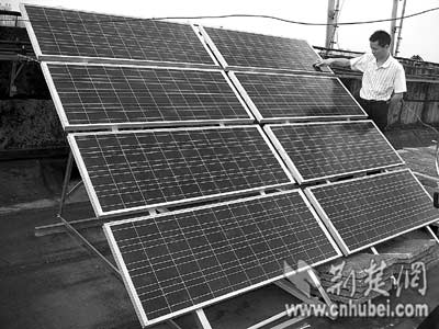 [特别报道]太阳能发电悄然走近生活(图)