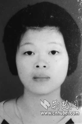 <em>女儿厌学</em>离家出走 母亲痛悔教育方式不当(图)