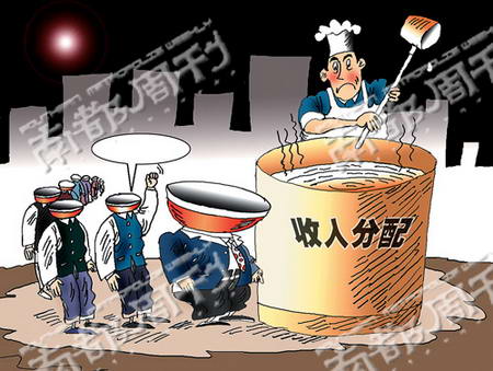 中国gdp涨工资为啥不涨_麦当劳在华全面涨工资能否带动 涨薪联盟