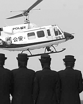 举行首航仪式,因当地兴旺矿业有限责任公司董事长刘眉寿赞助800万元