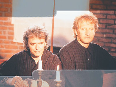 老摇滚再掀热潮 空气补给站上海告别(图)