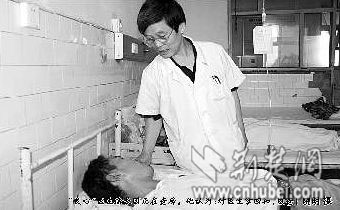 随州两家大医院七成医生吃回扣 竟称收回扣不